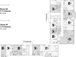 Продается 2-комнатная квартира ЖК Самолет, литера 52, 63.2  м², 10465920 рублей
