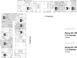 Продается 2-комнатная квартира ЖК Самолет, литера 53, 61.7  м², 9421590 рублей