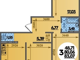 Продается 3-комнатная квартира ЖК Восточный, литера 48, 83.07 м², 9764629 рублей