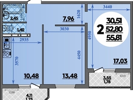 Продается 2-комнатная квартира ЖК Восточный, литера 12, 55.81 м², 7126937 рублей