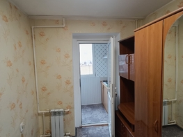 Продается 1-комнатная квартира Лермонтова ул, 31 м², 5050000 рублей