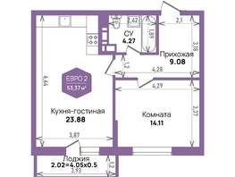 Продается 1-комнатная квартира ЖК Левада, литера 6, 53.37 м², 7918875 рублей