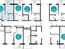 Продается 2-комнатная квартира ЖК Флора, 4 этап, 61.6 м², 17477380 рублей