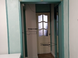 Продается 2-комнатная квартира Крылова ул, 41 м², 7500000 рублей