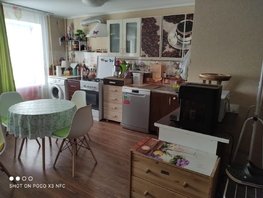 Продается 3-комнатная квартира Маяковского ул, 63 м², 9500000 рублей