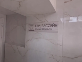 Продается Готовый бизнес Ленина ул, 268 м², 100000000 рублей