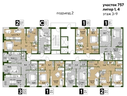 Продается 3-комнатная квартира ЖК DOGMA PARK (Догма парк), литера 21, 70 м², 9891840 рублей