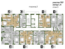 Продается 3-комнатная квартира ЖК DOGMA PARK (Догма парк), литера 21, 69.9 м², 9995700 рублей