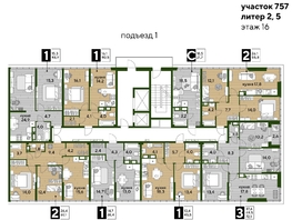 Продается 1-комнатная квартира ЖК DOGMA PARK (Догма парк), литера 22, 45.5  м², 6942663 рублей