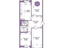 Продается 3-комнатная квартира ЖК Левада, литера 6, 89.82 м², 9880200 рублей
