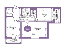 Продается 2-комнатная квартира ЖК Левада, литера 6, 66.05 м², 8794701 рублей