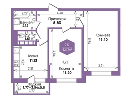 Продается 2-комнатная квартира ЖК Левада, литера 6, 62.13 м², 7921575 рублей