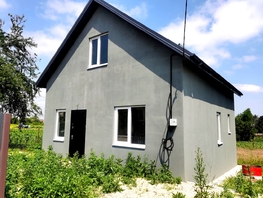 Продается Дом Молодежная ул, 60 м², участок 4 сот., 4800000 рублей
