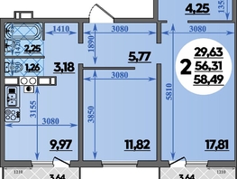 Продается 2-комнатная квартира ЖК Тихорецк, литера 2, 58.49 м², 5322590 рублей