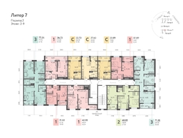 Продается Студия ЖК Клубный квартал «Друзья», лит 7, 27.15  м², 4914150 рублей