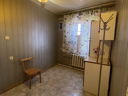 Продается 2-комнатная квартира Советская ул, 42 м², 6500000 рублей