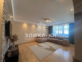 Продается 4-комнатная квартира Советская ул, 136  м², 10500000 рублей