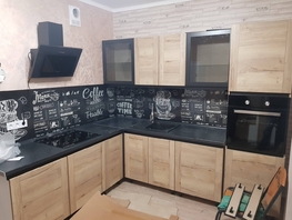 Продается 1-комнатная квартира Таманская ул, 45 м², 10500000 рублей