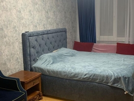 Продается 3-комнатная квартира Крымская ул, 98 м², 14000000 рублей