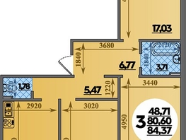 Продается 3-комнатная квартира ЖК Восточный, литера 48, 84.37 м², 9443330 рублей