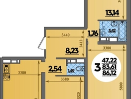 Продается 3-комнатная квартира ЖК Город у моря, литера 8, 86.12 м², 11695096 рублей