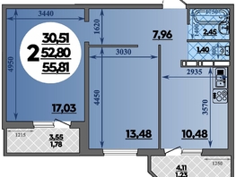 Продается 2-комнатная квартира ЖК Восточный, литера 37, 55.81  м², 6462000 рублей