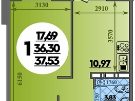 Продается 1-комнатная квартира ЖК Восточный, литера 37, 37.53 м², 5124999 рублей