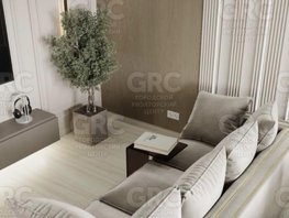 Продается 4-комнатная квартира Туапсинская ул, 95  м², 18000000 рублей