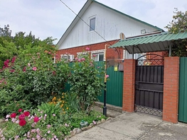 Продается Дом 8 Марта ул, 140 м², участок 18 сот., 11500000 рублей