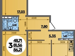 Продается 3-комнатная квартира ЖК Восточный, литера 16, 86.21 м², 10483136 рублей
