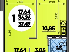 Продается 1-комнатная квартира ЖК Молодежный 2, литера 14, 37.49  м², 5488536 рублей