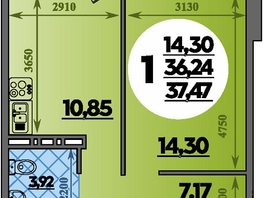 Продается 1-комнатная квартира ЖК Молодежный 2, литера 14, 37.47  м², 5470620 рублей