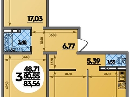 Продается 3-комнатная квартира ЖК Молодежный 2, литера 14, 83.56  м², 9659536 рублей