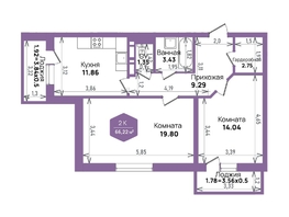 Продается 2-комнатная квартира ЖК Левада, литера 6, 66.22  м², 8792109 рублей