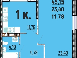 Продается 1-комнатная квартира ЖК Клубный дом Агой, 45.15 м², 9030000 рублей