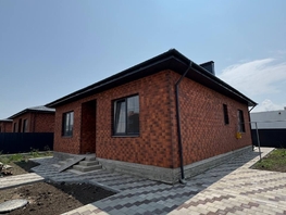 Продается Дом Школьная ул, 105 м², участок 4 сот., 13000000 рублей
