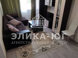 Продается 2-комнатная квартира Зеленая ул, 40.1 м², 5500000 рублей