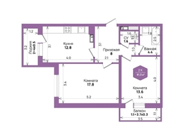 Продается 2-комнатная квартира ЖК Бауинвест, литера 6.1, 61.3 м², 9179273 рублей