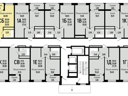 Продается Студия ЖК Славянка, литера 10, 25.55 м², 3660500 рублей