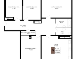 Продается 4-комнатная квартира ЖК Сердце, 124.45 м², 52269000 рублей