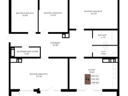 Продается 4-комнатная квартира ЖК Сердце, 136.9  м², 58182500 рублей