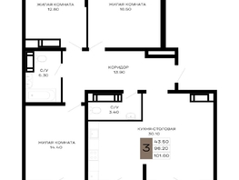 Продается 3-комнатная квартира ЖК Сердце, 101.6  м², 38608000 рублей
