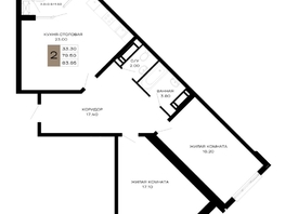 Продается 2-комнатная квартира ЖК Сердце, 83.65 м², 36387750 рублей
