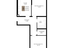 Продается 2-комнатная квартира ЖК Сердце, 64.55 м², 27433750 рублей