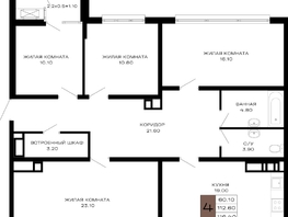 Продается 4-комнатная квартира ЖК Сердце, 116.4  м², 43650000 рублей