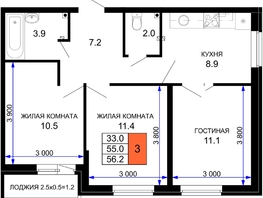 Продается 3-комнатная квартира ЖК Дыхание, литер 21, 57.65 м², 6341500 рублей