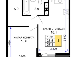 Продается 1-комнатная квартира ЖК Дыхание, литер 27, 37.8  м², 5594400 рублей