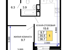 Продается 1-комнатная квартира ЖК Дыхание, литер 27, 36.7  м², 5431600 рублей