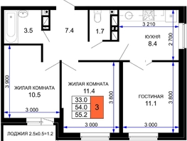 Продается 3-комнатная квартира ЖК Дыхание, литер 27, 55.2 м², 6900000 рублей