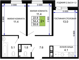 Продается 2-комнатная квартира ЖК Дыхание, литер 29, 55.6 м², 6783200 рублей
